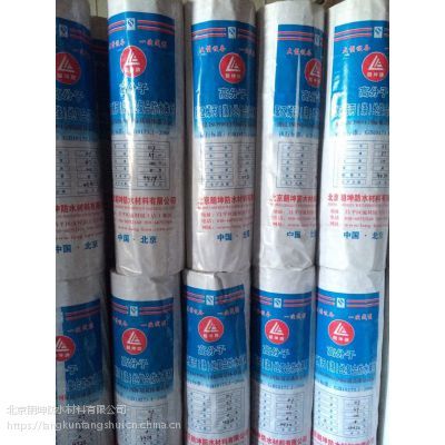北京朗坤防水材料 專業(yè)品質(zhì)，守護(hù)建筑安全